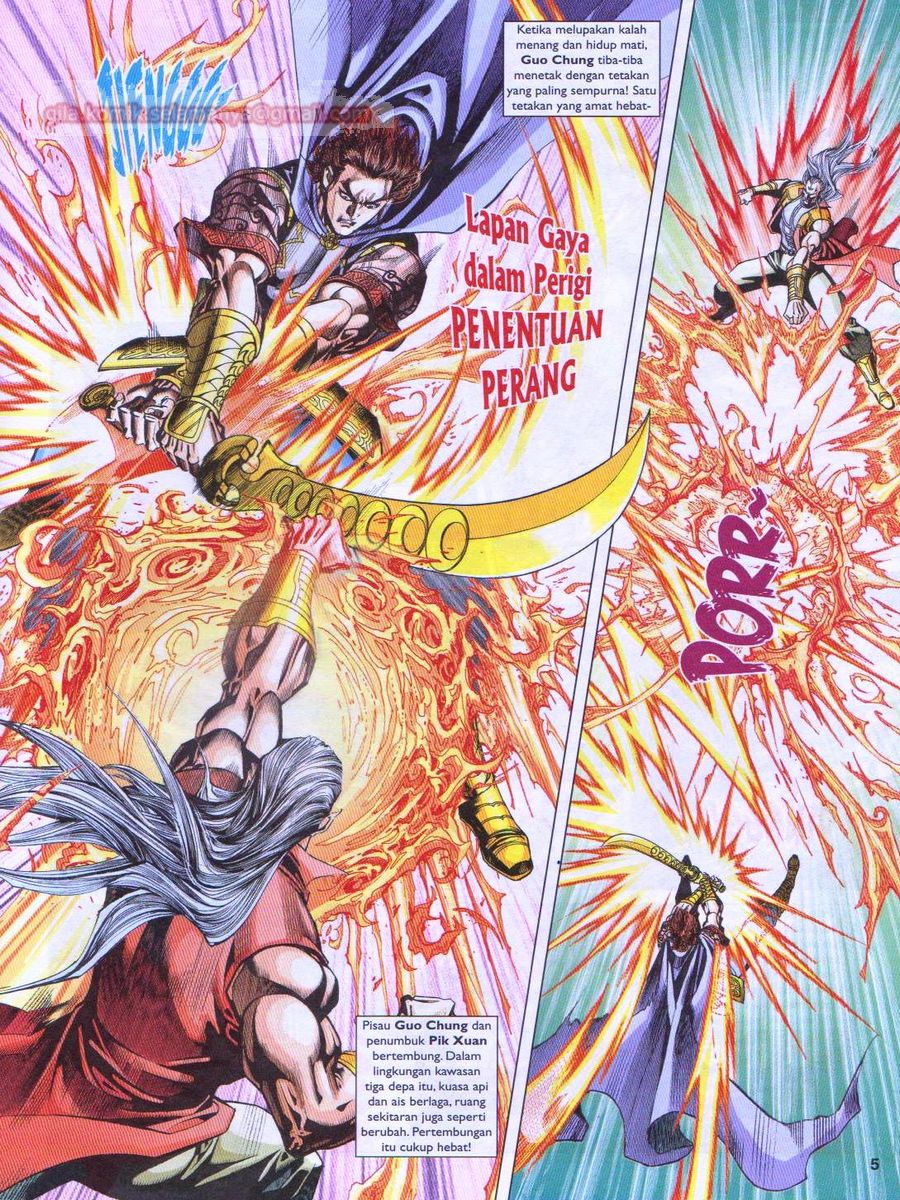 Pahlawan Naga Kembar: Chapter 241 - Page 5