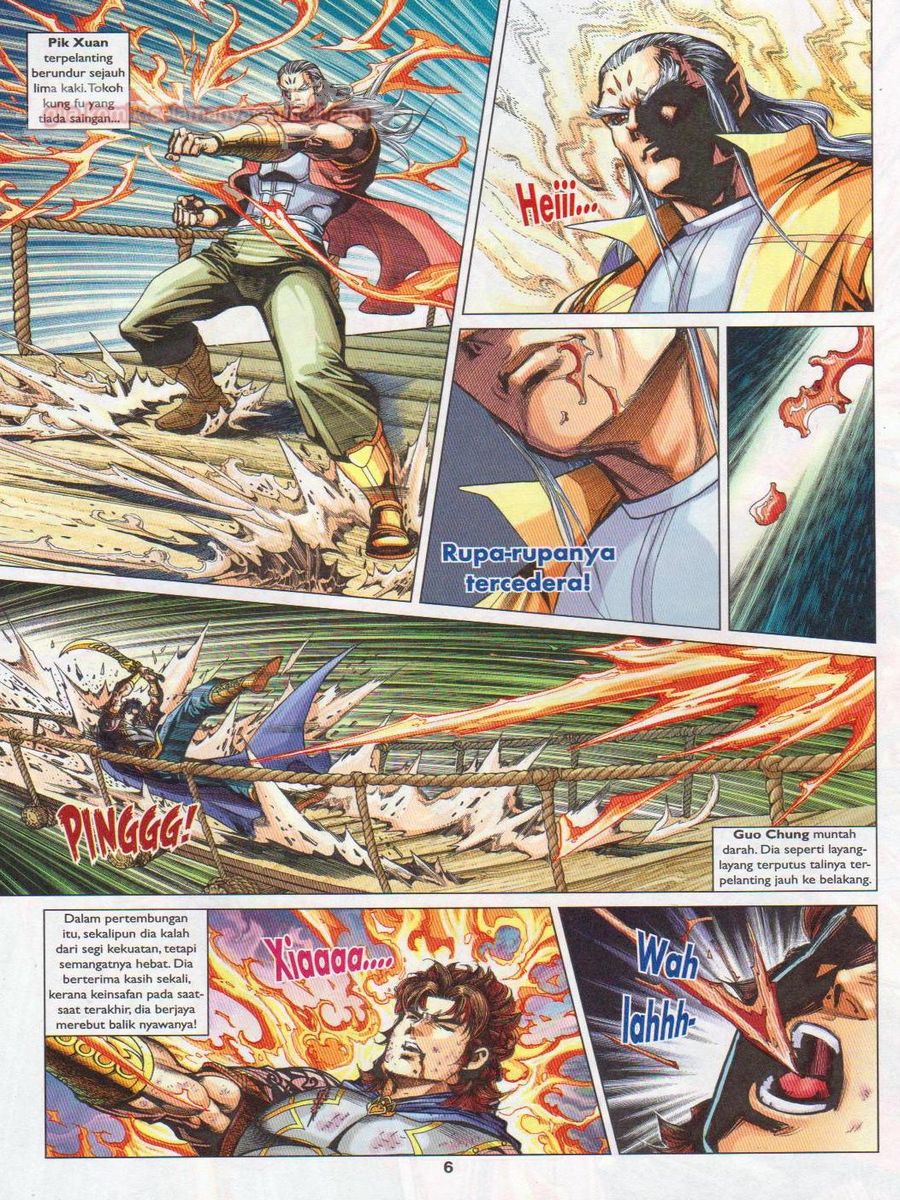 Pahlawan Naga Kembar: Chapter 241 - Page 6