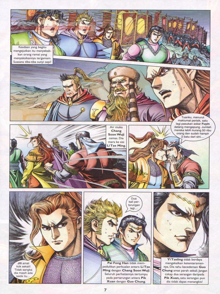 Pahlawan Naga Kembar: Chapter 241 - Page 7