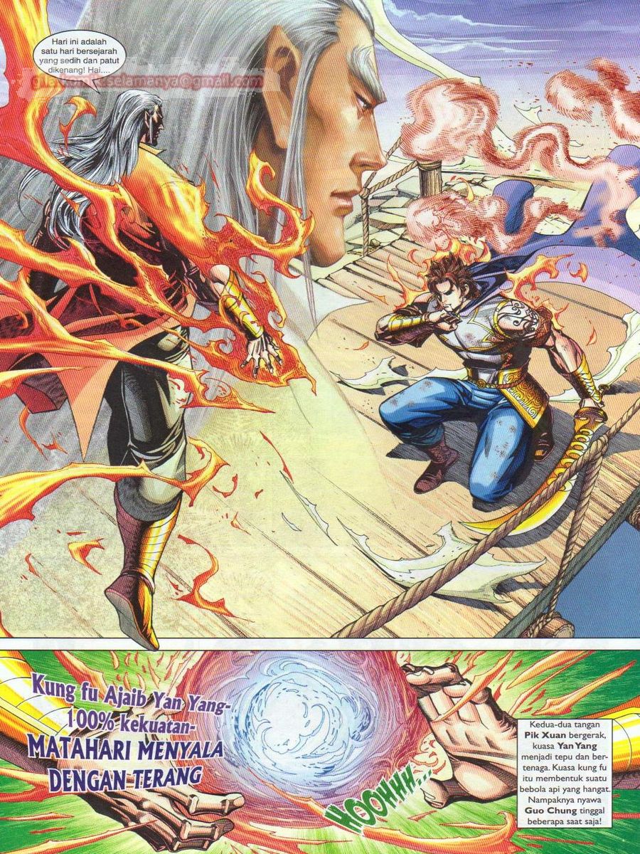 Pahlawan Naga Kembar: Chapter 241 - Page 8