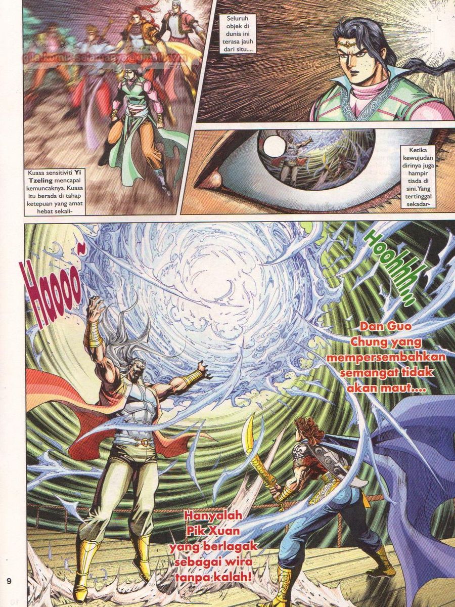 Pahlawan Naga Kembar: Chapter 241 - Page 9