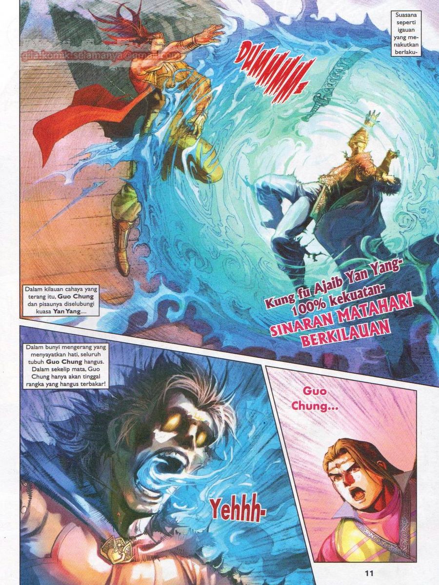 Pahlawan Naga Kembar: Chapter 241 - Page 11