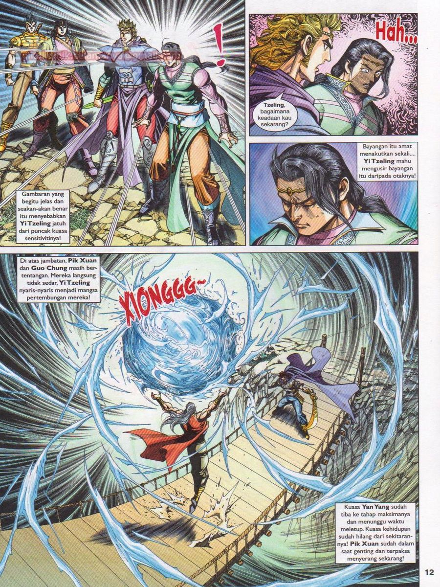 Pahlawan Naga Kembar: Chapter 241 - Page 12