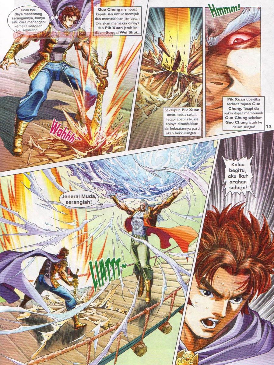 Pahlawan Naga Kembar: Chapter 241 - Page 13