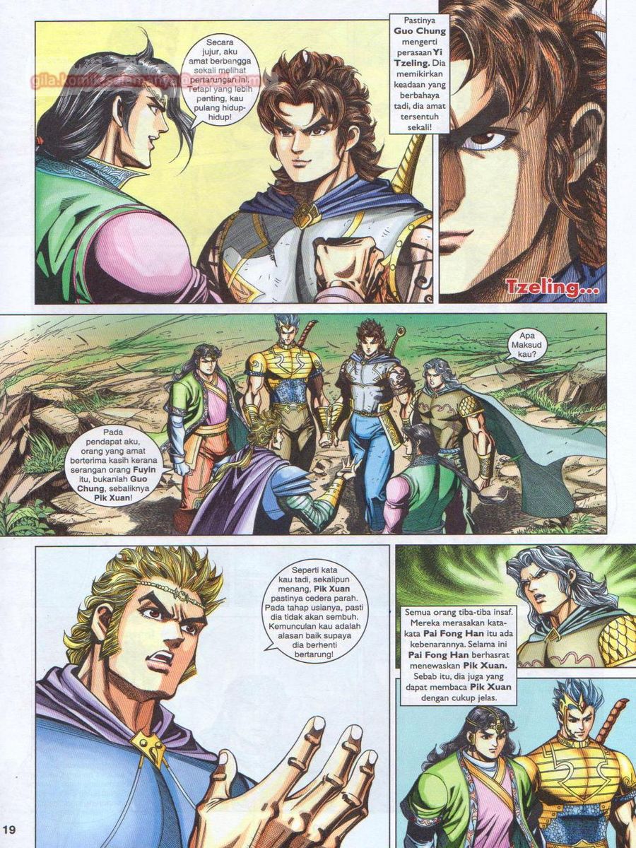 Pahlawan Naga Kembar: Chapter 241 - Page 19