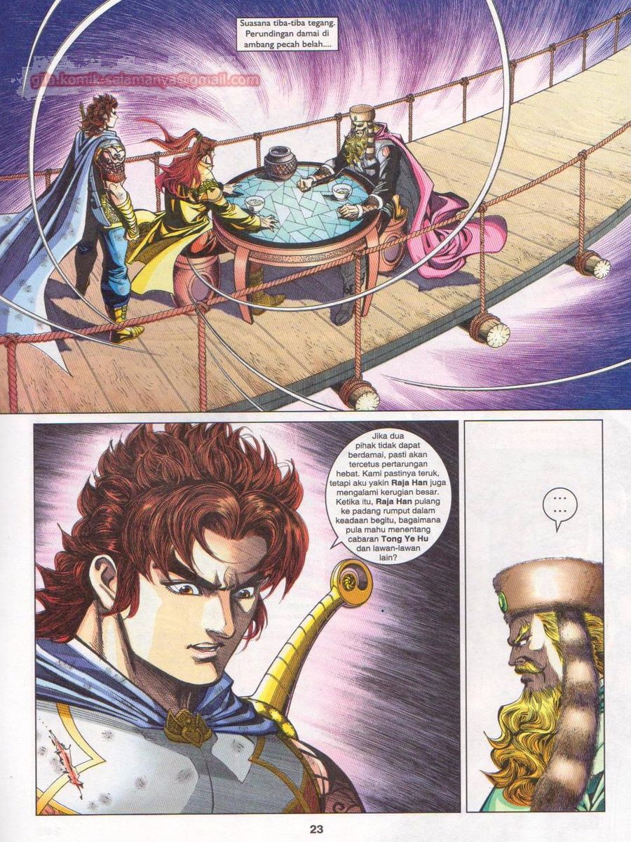 Pahlawan Naga Kembar: Chapter 241 - Page 23