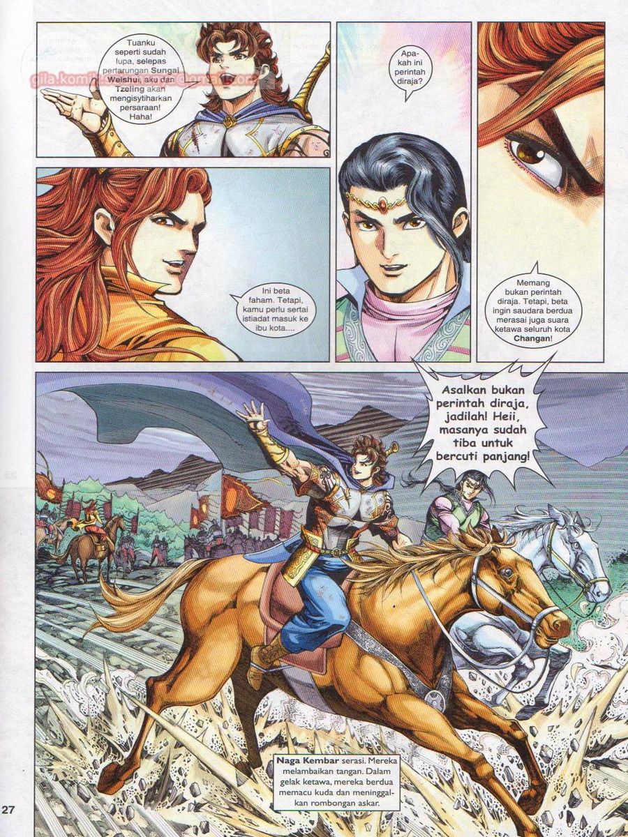 Pahlawan Naga Kembar: Chapter 241 - Page 27