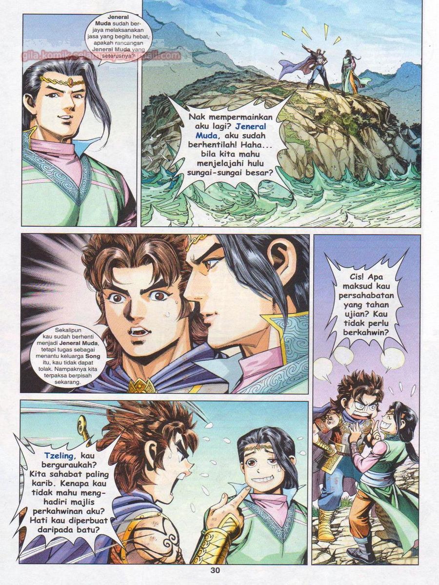 Pahlawan Naga Kembar: Chapter 241 - Page 30