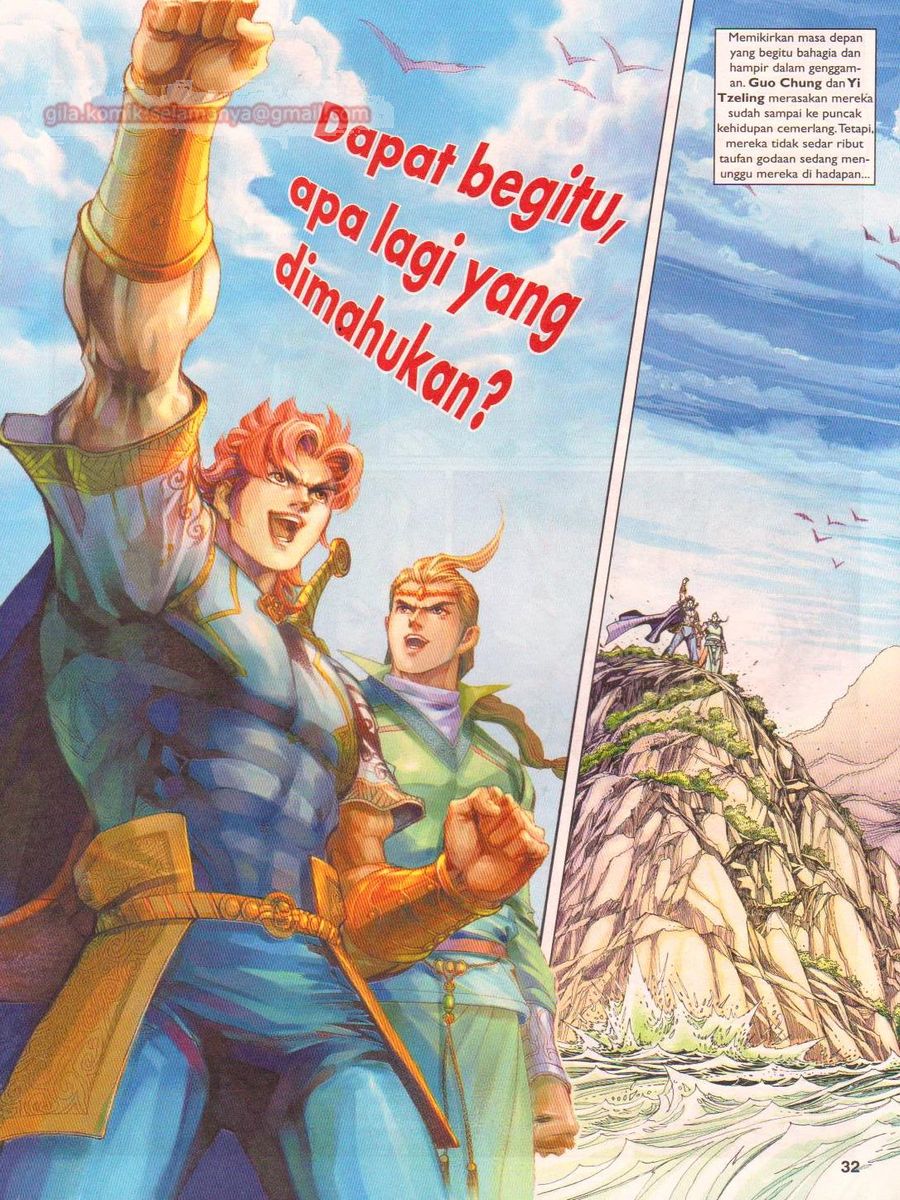 Pahlawan Naga Kembar: Chapter 241 - Page 32