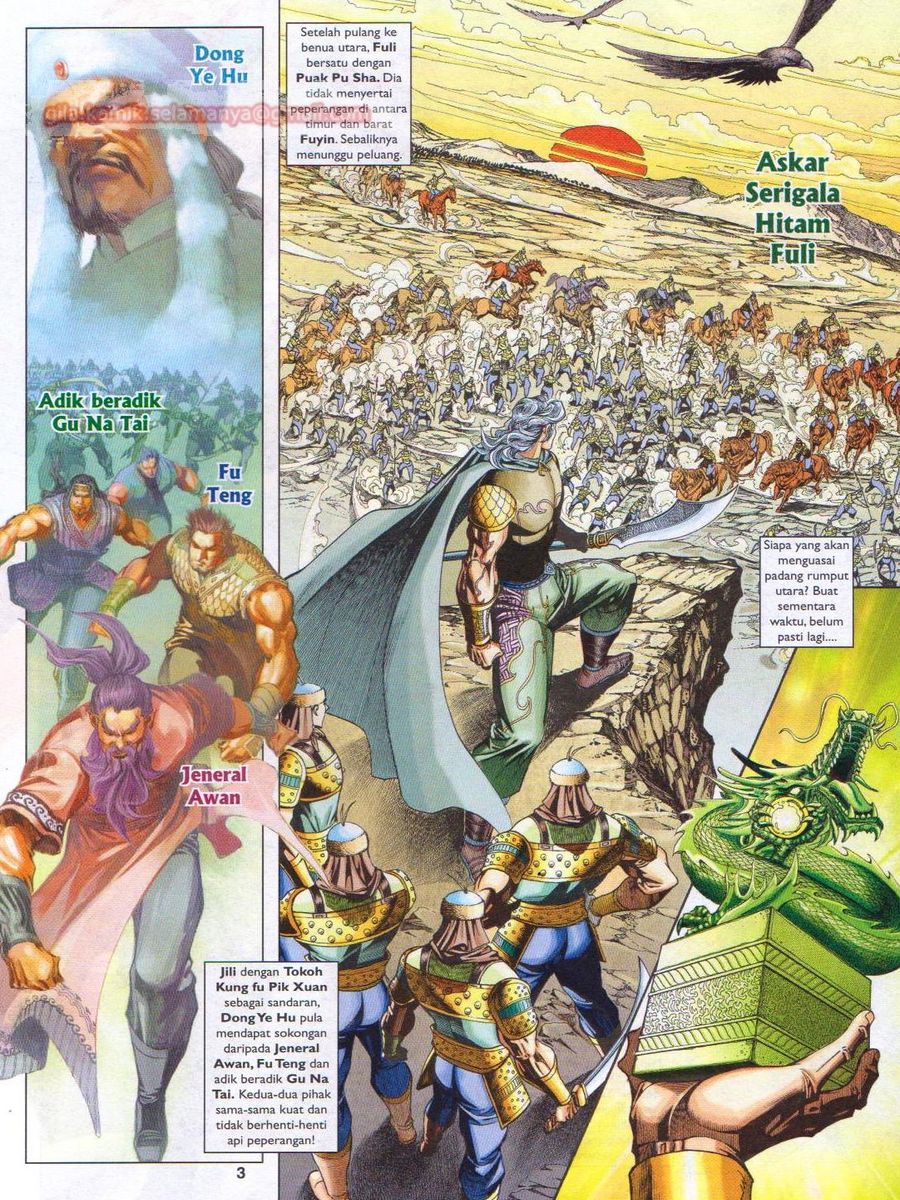 Pahlawan Naga Kembar: Chapter 242 - Page 3