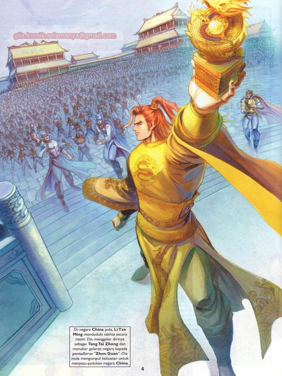 Pahlawan Naga Kembar: Chapter 242 - Page 4