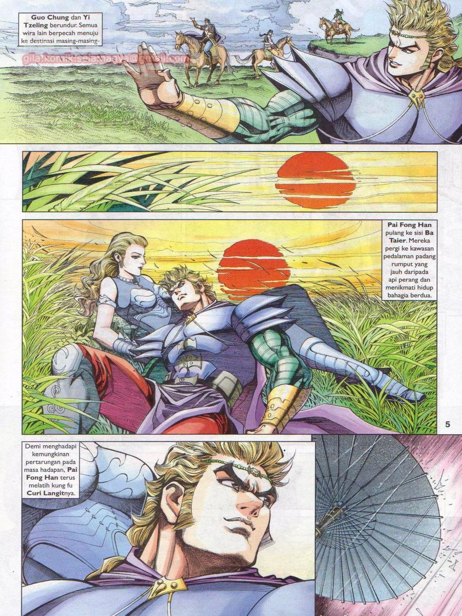 Pahlawan Naga Kembar: Chapter 242 - Page 5