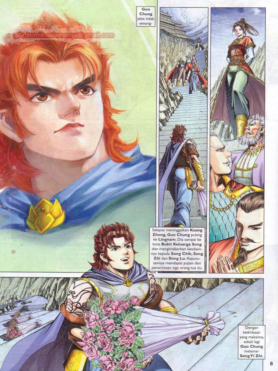 Pahlawan Naga Kembar: Chapter 242 - Page 8