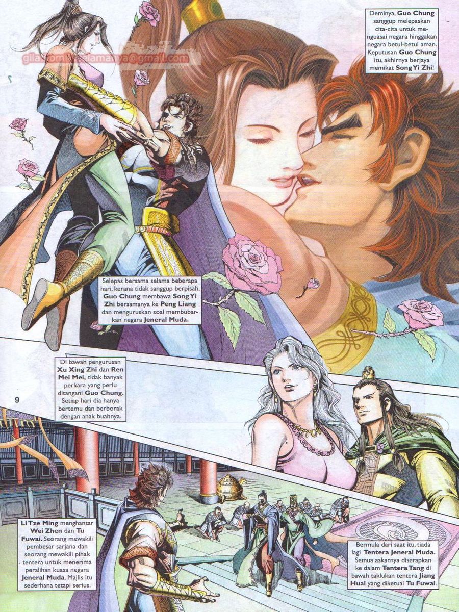 Pahlawan Naga Kembar: Chapter 242 - Page 9