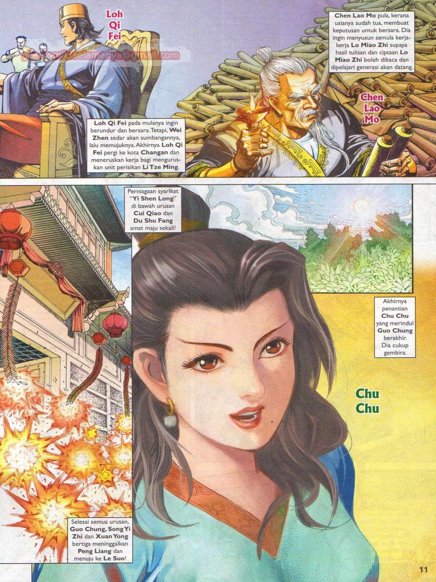 Pahlawan Naga Kembar: Chapter 242 - Page 11