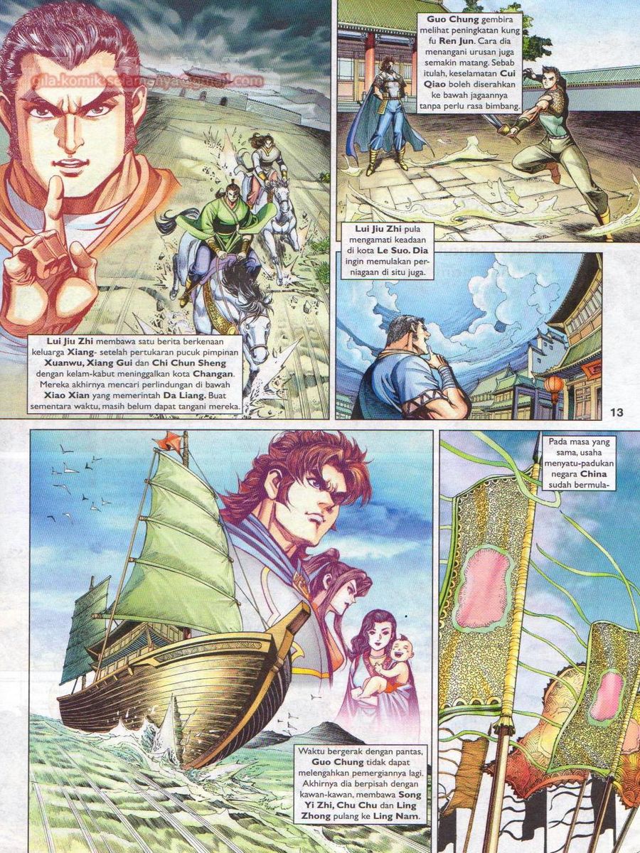 Pahlawan Naga Kembar: Chapter 242 - Page 13