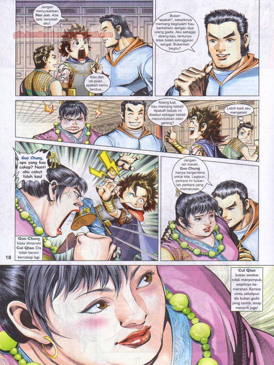 Pahlawan Naga Kembar: Chapter 242 - Page 18