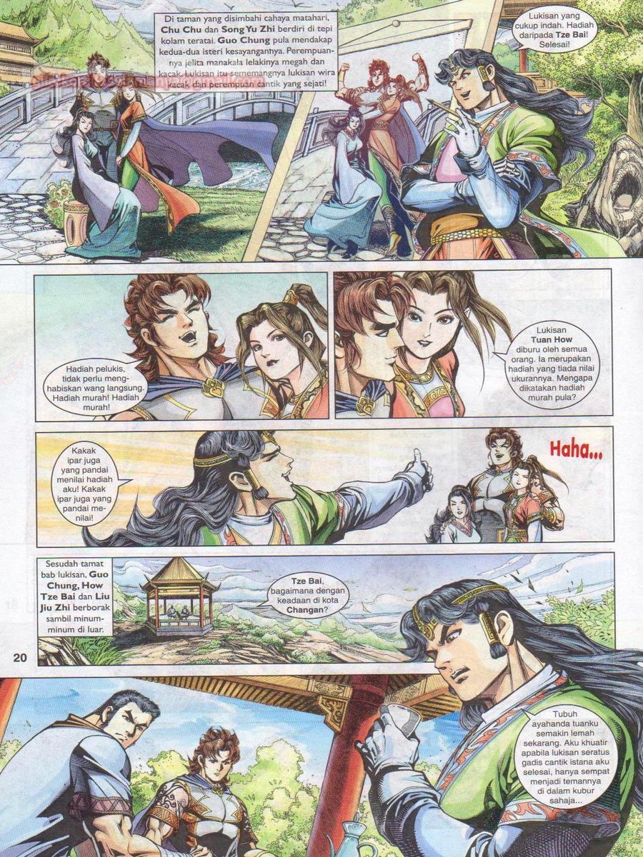 Pahlawan Naga Kembar: Chapter 242 - Page 20