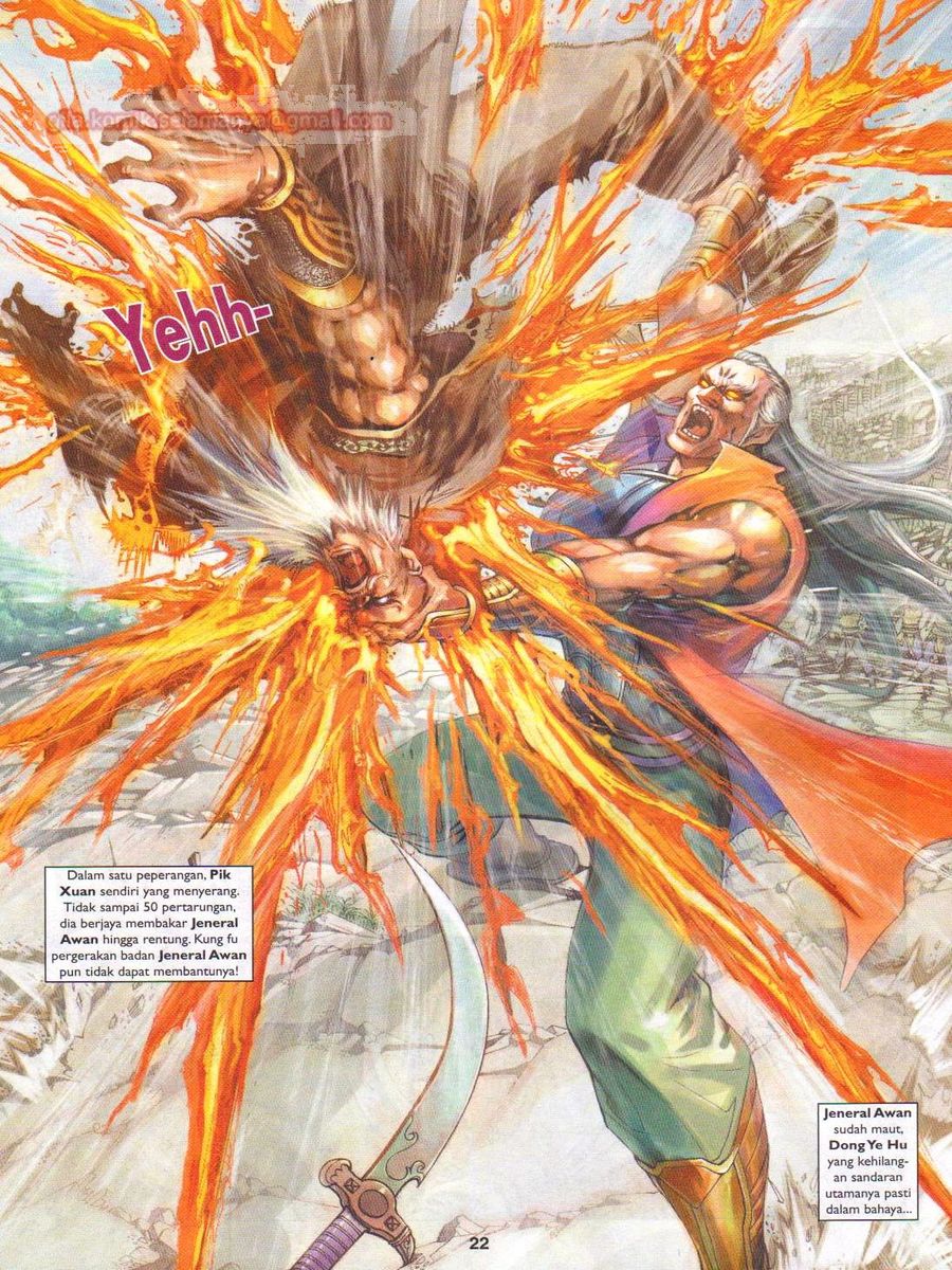 Pahlawan Naga Kembar: Chapter 242 - Page 22