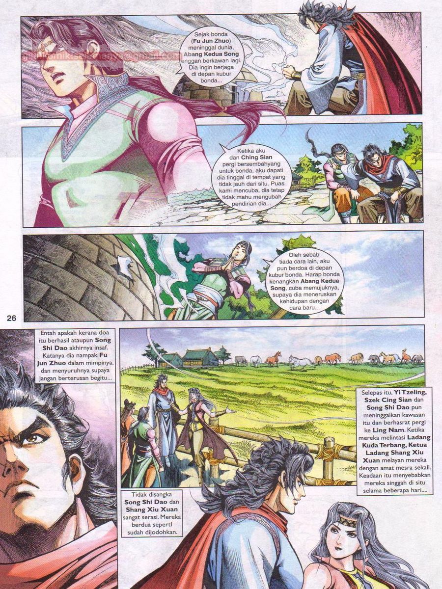 Pahlawan Naga Kembar: Chapter 242 - Page 26