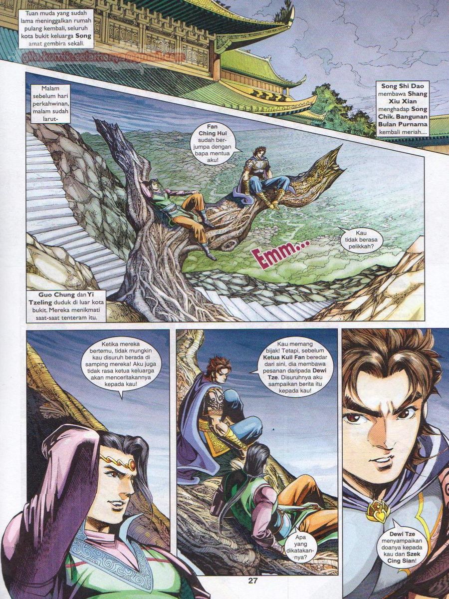 Pahlawan Naga Kembar: Chapter 242 - Page 27