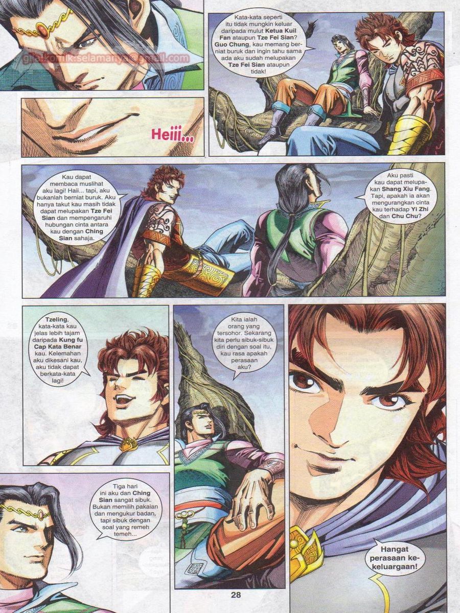 Pahlawan Naga Kembar: Chapter 242 - Page 28