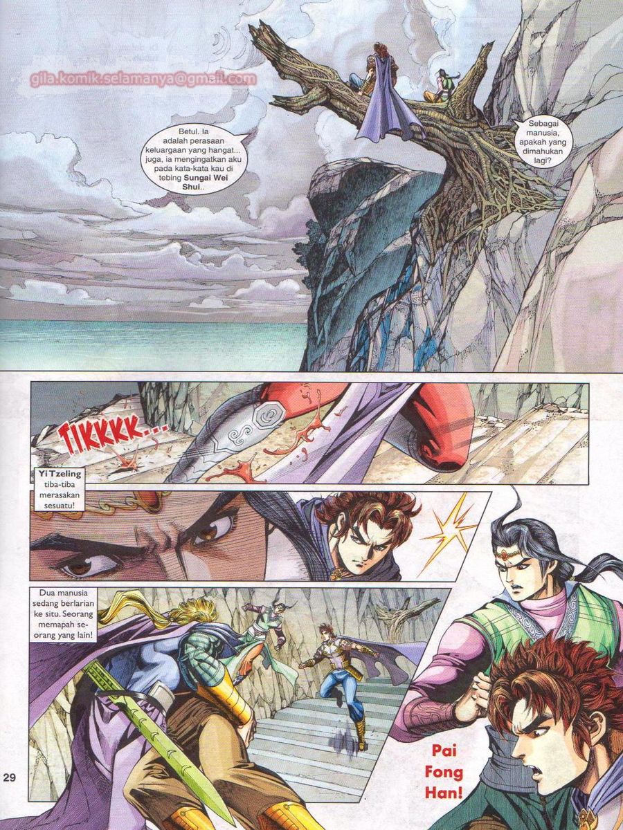 Pahlawan Naga Kembar: Chapter 242 - Page 29