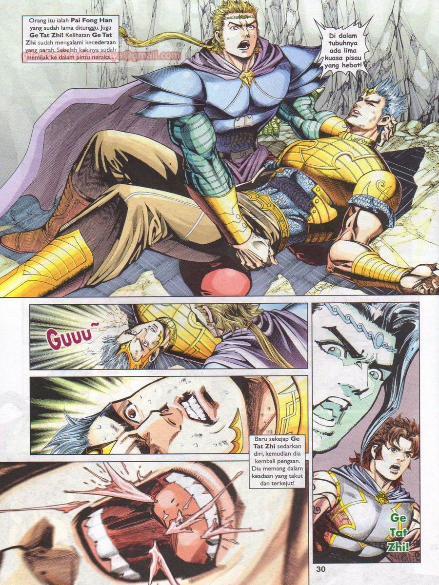 Pahlawan Naga Kembar: Chapter 242 - Page 30