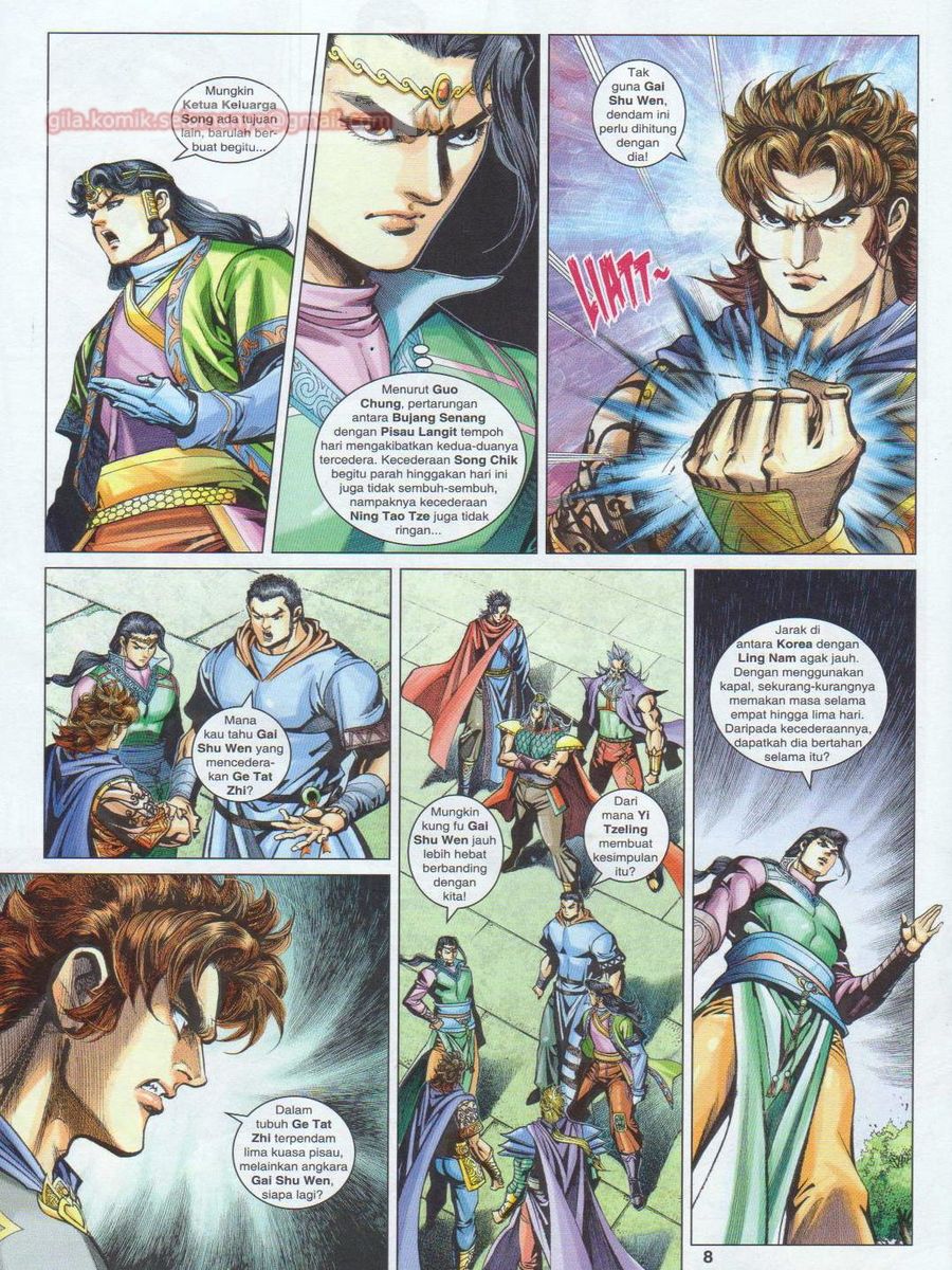 Pahlawan Naga Kembar: Chapter 243 - Page 8