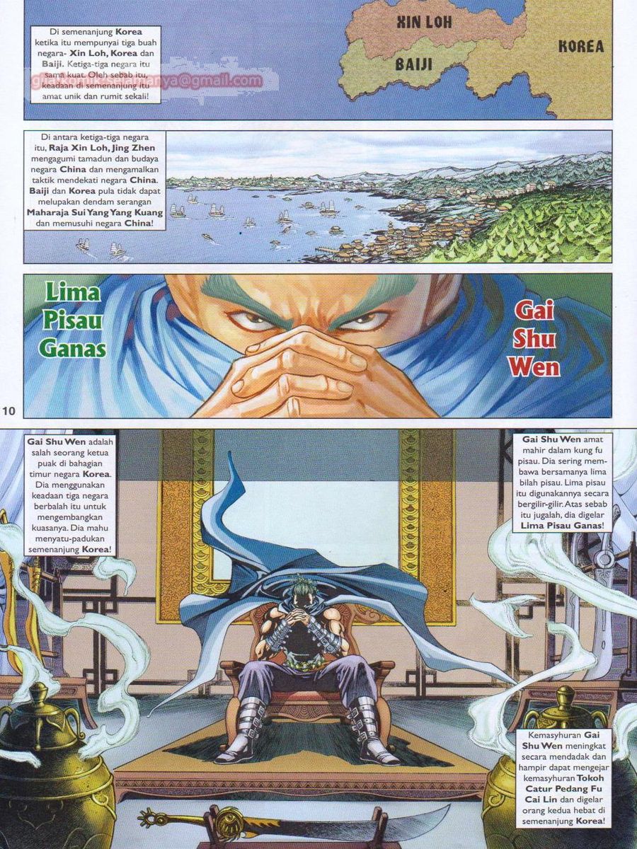 Pahlawan Naga Kembar: Chapter 243 - Page 10