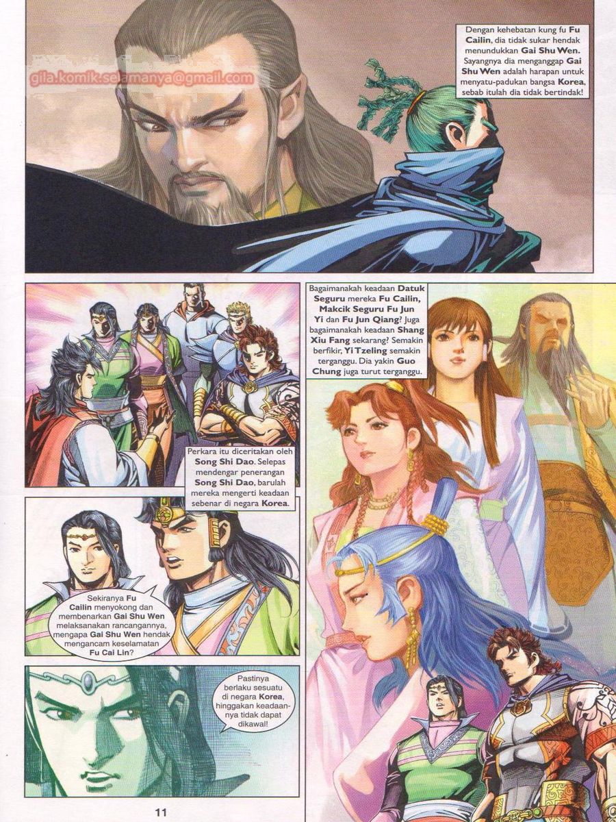 Pahlawan Naga Kembar: Chapter 243 - Page 11