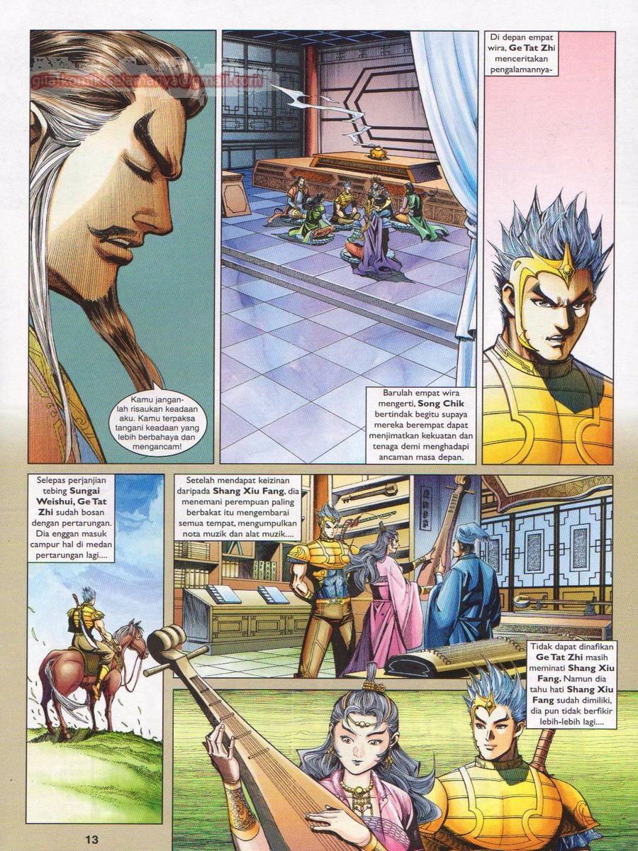 Pahlawan Naga Kembar: Chapter 243 - Page 13