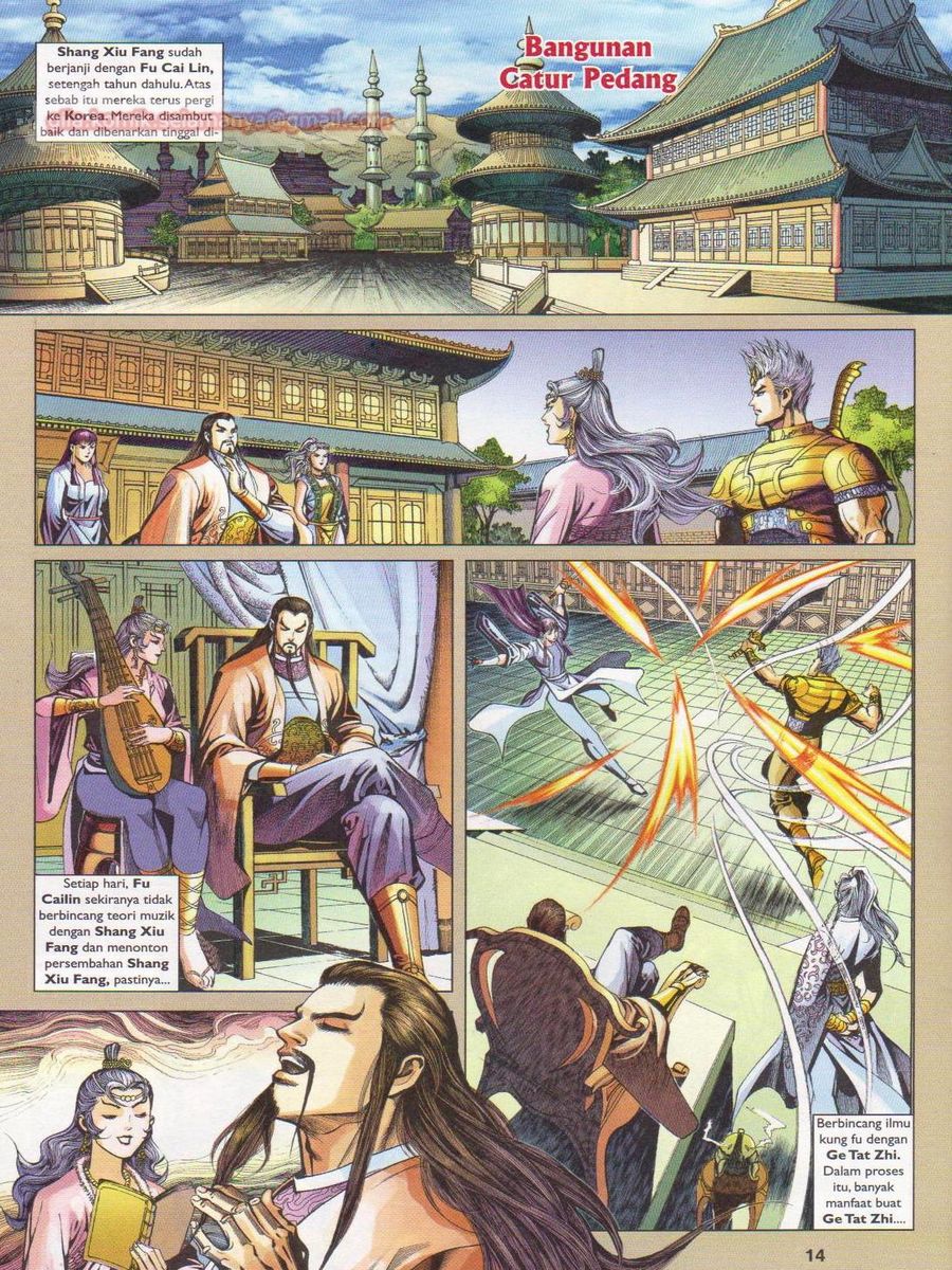 Pahlawan Naga Kembar: Chapter 243 - Page 14