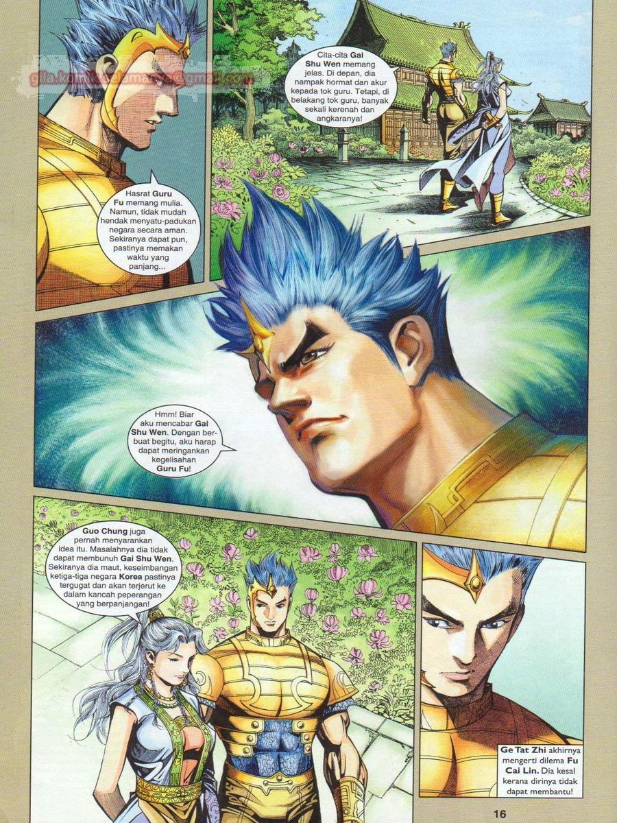 Pahlawan Naga Kembar: Chapter 243 - Page 16