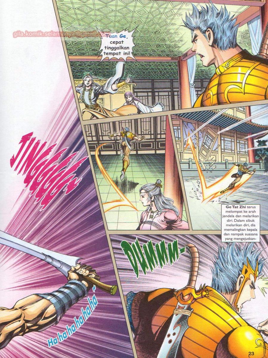 Pahlawan Naga Kembar: Chapter 243 - Page 23