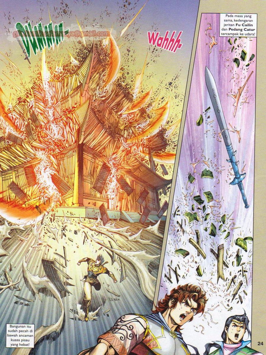 Pahlawan Naga Kembar: Chapter 243 - Page 24