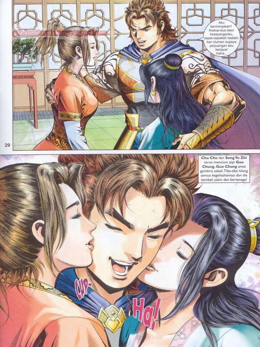 Pahlawan Naga Kembar: Chapter 243 - Page 29