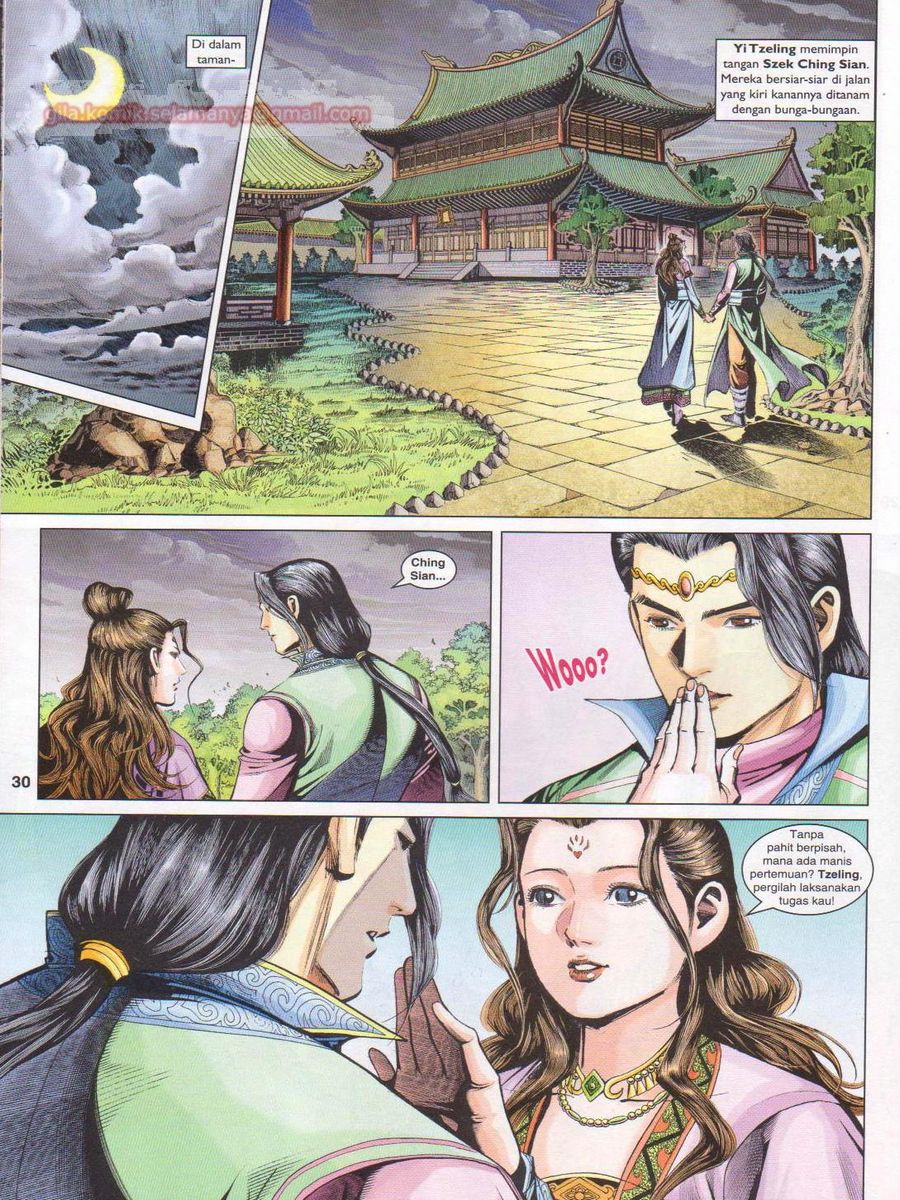 Pahlawan Naga Kembar: Chapter 243 - Page 30