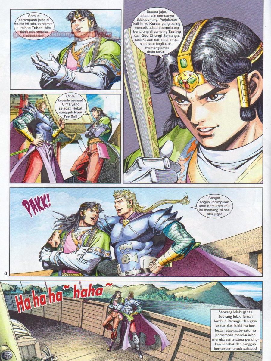 Pahlawan Naga Kembar: Chapter 244 - Page 6