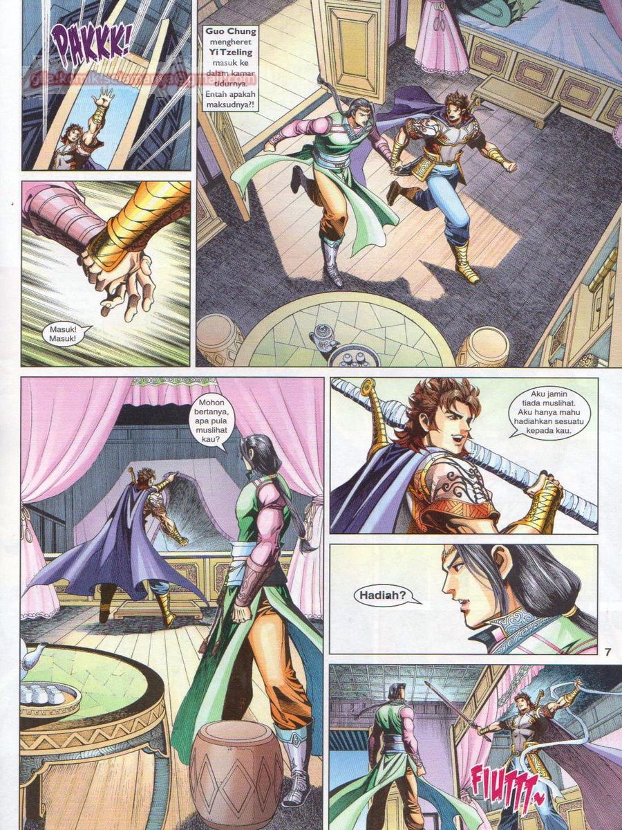 Pahlawan Naga Kembar: Chapter 244 - Page 7