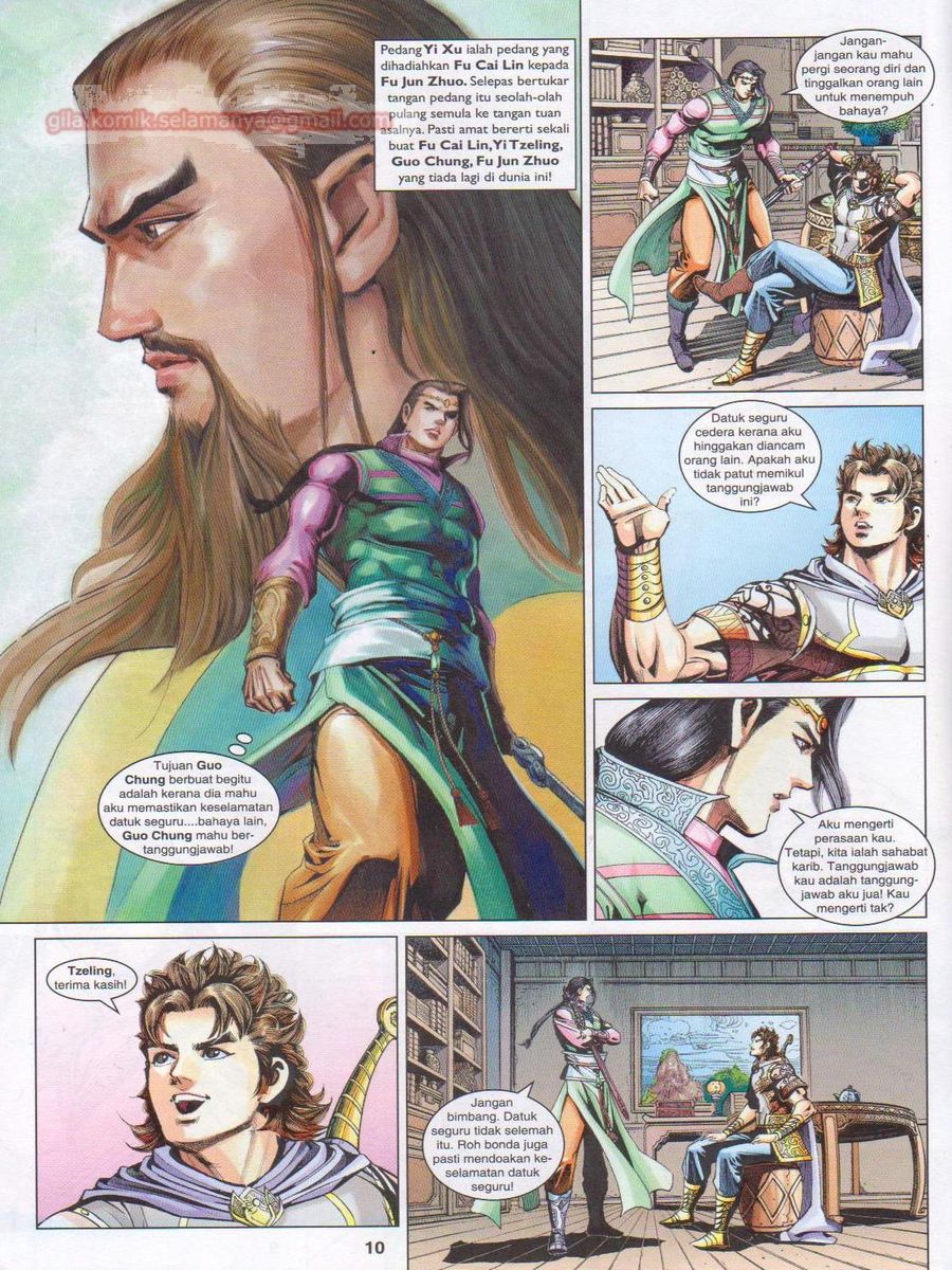 Pahlawan Naga Kembar: Chapter 244 - Page 10