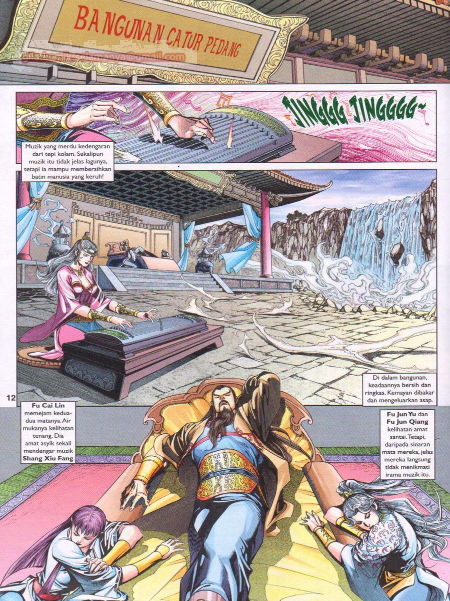 Pahlawan Naga Kembar: Chapter 244 - Page 12