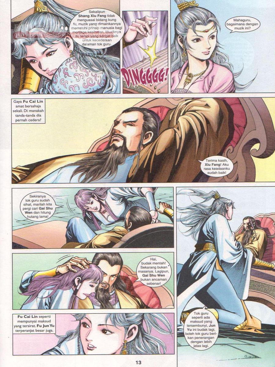 Pahlawan Naga Kembar: Chapter 244 - Page 13