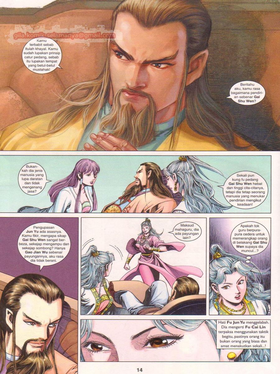 Pahlawan Naga Kembar: Chapter 244 - Page 14