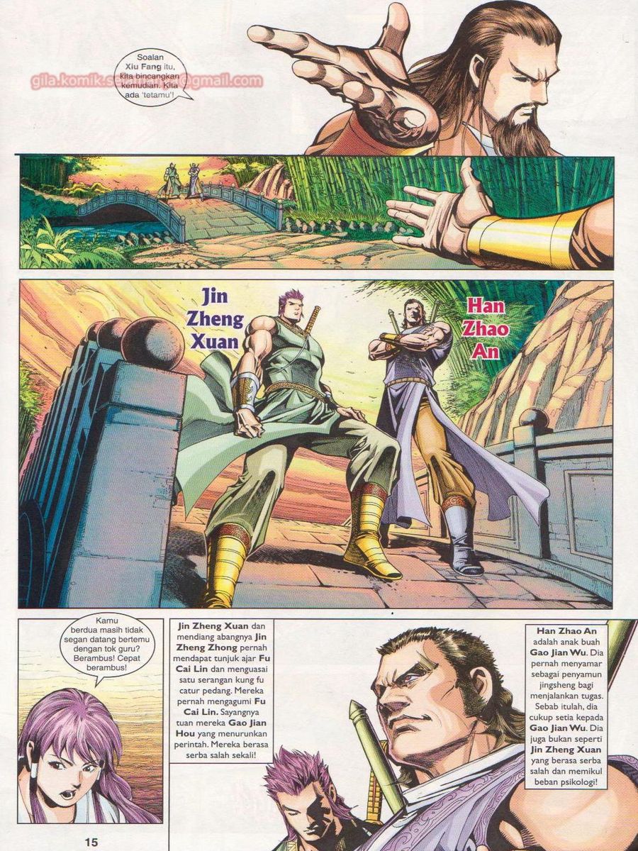 Pahlawan Naga Kembar: Chapter 244 - Page 15