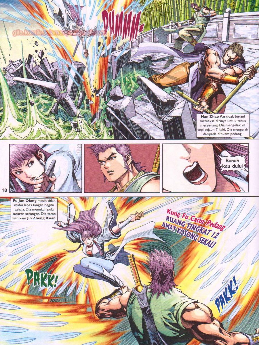 Pahlawan Naga Kembar: Chapter 244 - Page 18