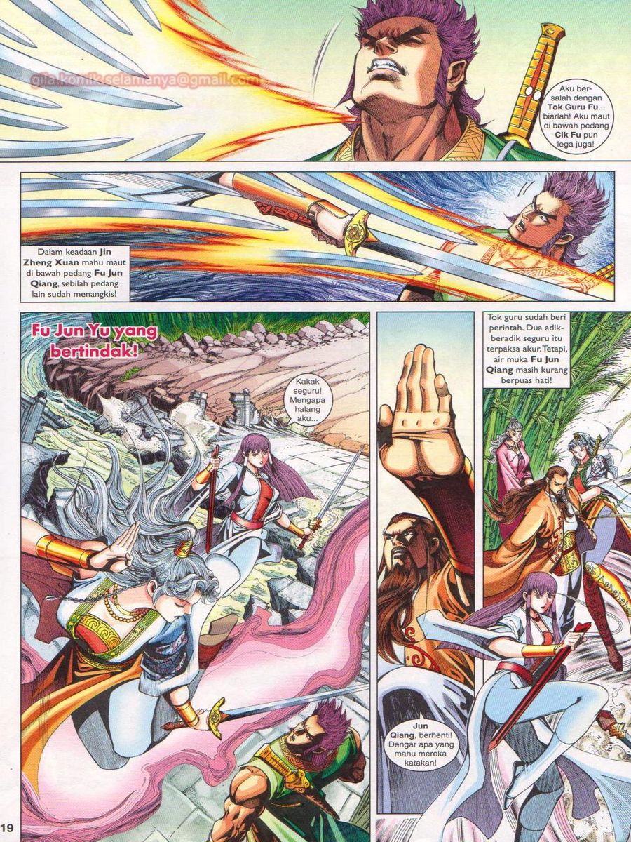 Pahlawan Naga Kembar: Chapter 244 - Page 19