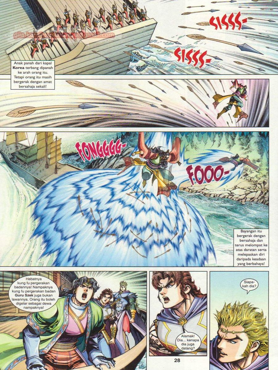 Pahlawan Naga Kembar: Chapter 244 - Page 28