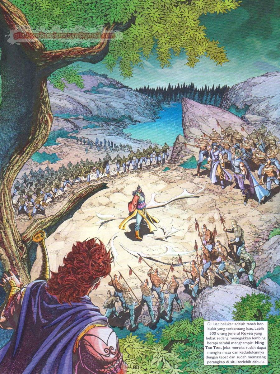 Pahlawan Naga Kembar: Chapter 244 - Page 30