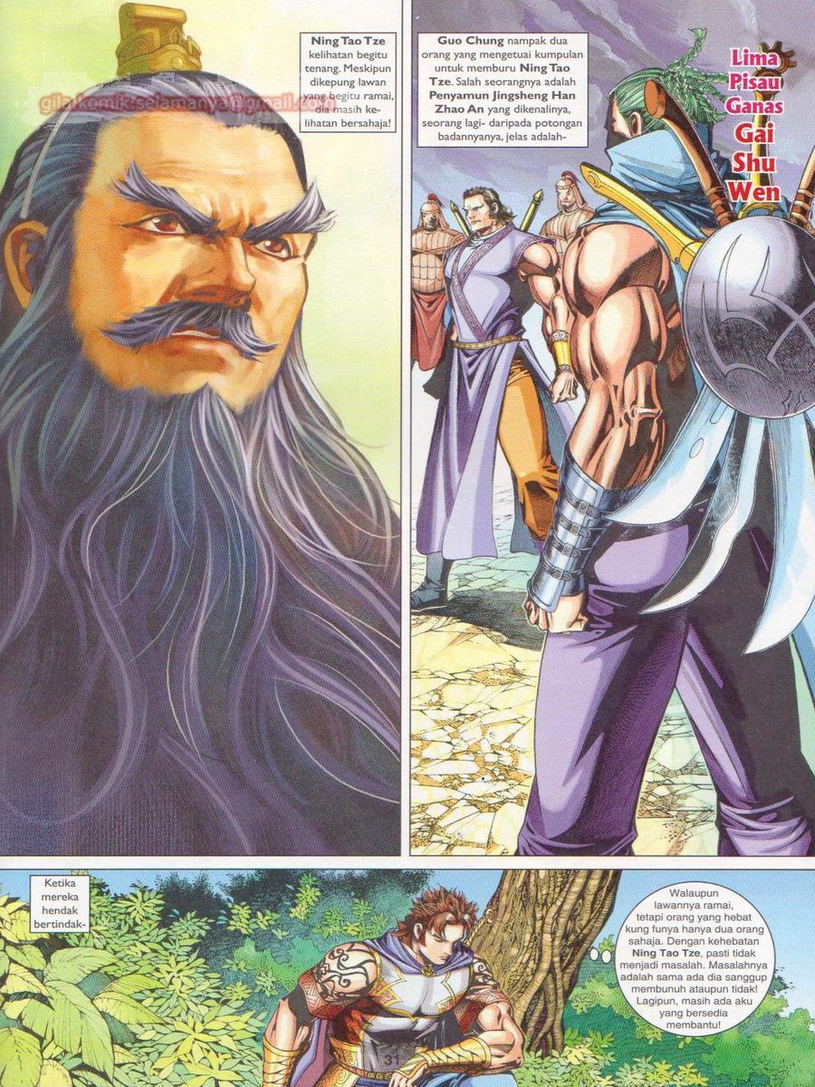 Pahlawan Naga Kembar: Chapter 244 - Page 31